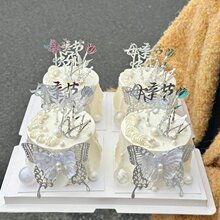 ĸ�H���옷�����㵰���b�����������������p�Ӻ����決�[��
