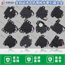 ��݆XPQ-B-1ϴ�C����ˮ��������ˮŤ��늙C��ˮ�yؑ�^2��������