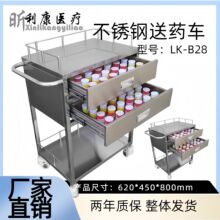 tԺ๦ܲP䓓܇ wșƷoӺP䓓܇ 200