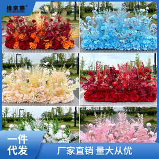 �¿��c�����Ż�������Ʒ�b��žƵ껨��·������Y����