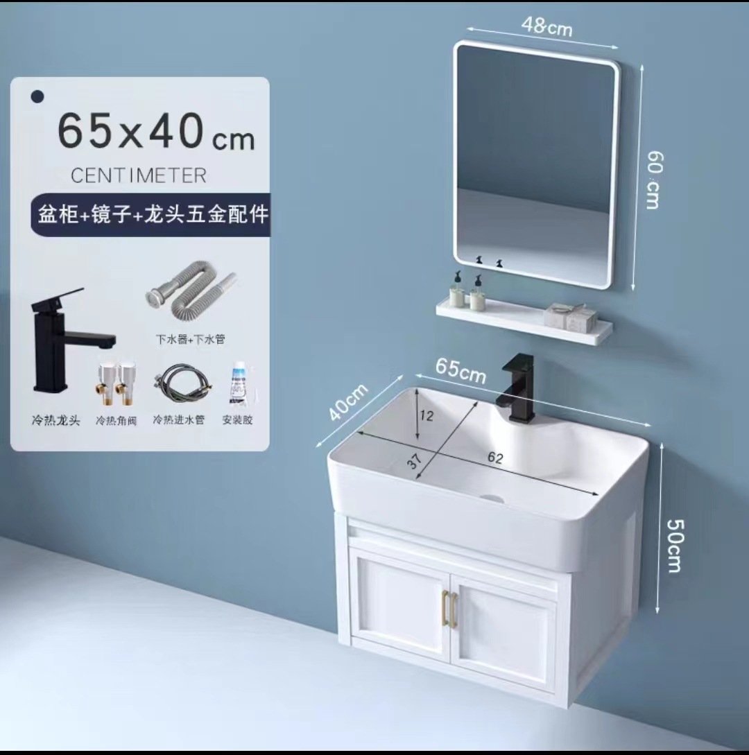65x40cm gabinete de lavabo + accesorios de grifo + espejo cuadrado