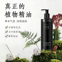 清仓处理！玫瑰当归按摩植物精油SPA精油开背推拿免洗按摩护理