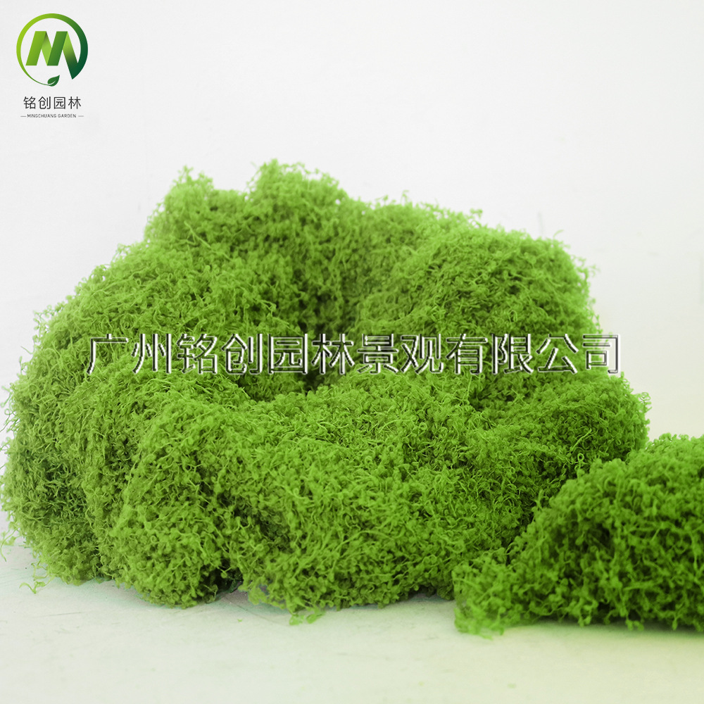 Césped de musgo artificial para micropaisajes, césped de musgo sintético para decoración de interiores, césped de musgo artificial flocado