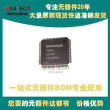 RTL8671B-VD-GR TW8836-LB2-CE MSD7801-Z01-L2��ý�wҕ�lLQFP128