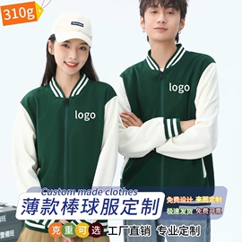 广告衫T恤;广告衫卫衣;广告衫马甲