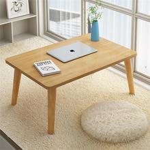 飘窗小桌子茶几桌床上电脑桌窗台上卧室书桌榻榻米桌小型吃饭炕桌