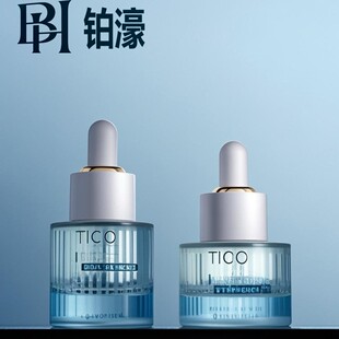 �F؛15ml20ml30ml50ml�ιܾ��A��ƿ ���AҺ����ƿ ���ͷ��bƿ