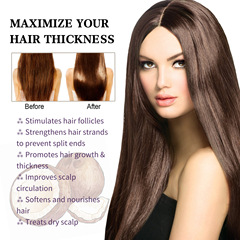 EELHOE順滑抗毛躁洗髮水控油蓬鬆柔順滋潤修護髮尾乾枯受損洗髮水