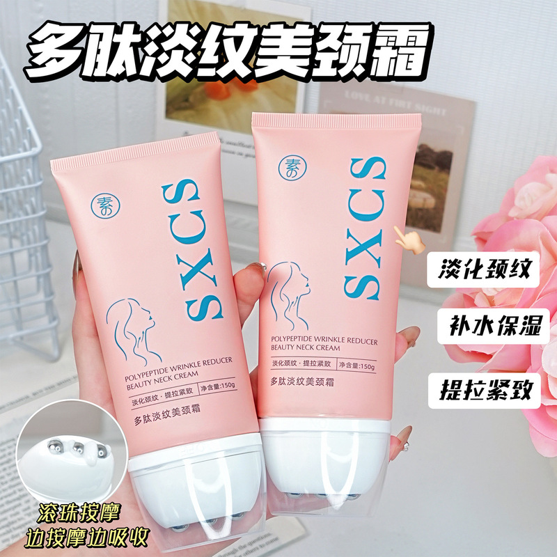 Su Xiuchen's Polypeptide Lightening Neck Cream Hydrating, Moisturizing, Tightening, Lightening Neck Lines Roller Ball Manufacturer Wholesale Su Xiuchen's Polypeptide Lightening Neck Cream Hydrating, Moisturizing, Tightening, Lightening Neck Lines Roller Ball Manufacturer Wholesale
