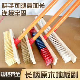 镀铜钢丝地刷 长柄硬毛道路清洁刷子水泥地面路面去青苔清洁刷子