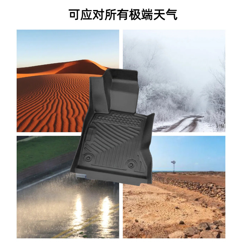 Cross-border Jimny Suzuki Jimny2023 5 puertas coche especial 5D personalizado cojín de pie de automóvil TPE