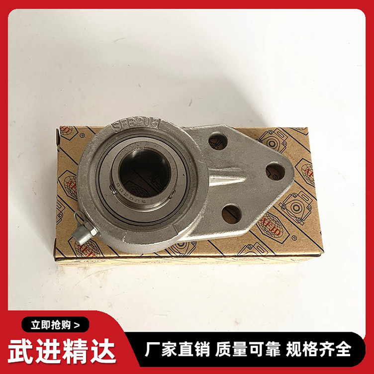 不锈钢轴承 悬挂式轴承座球面轴承 悬挂式外球面带座轴承生产批发