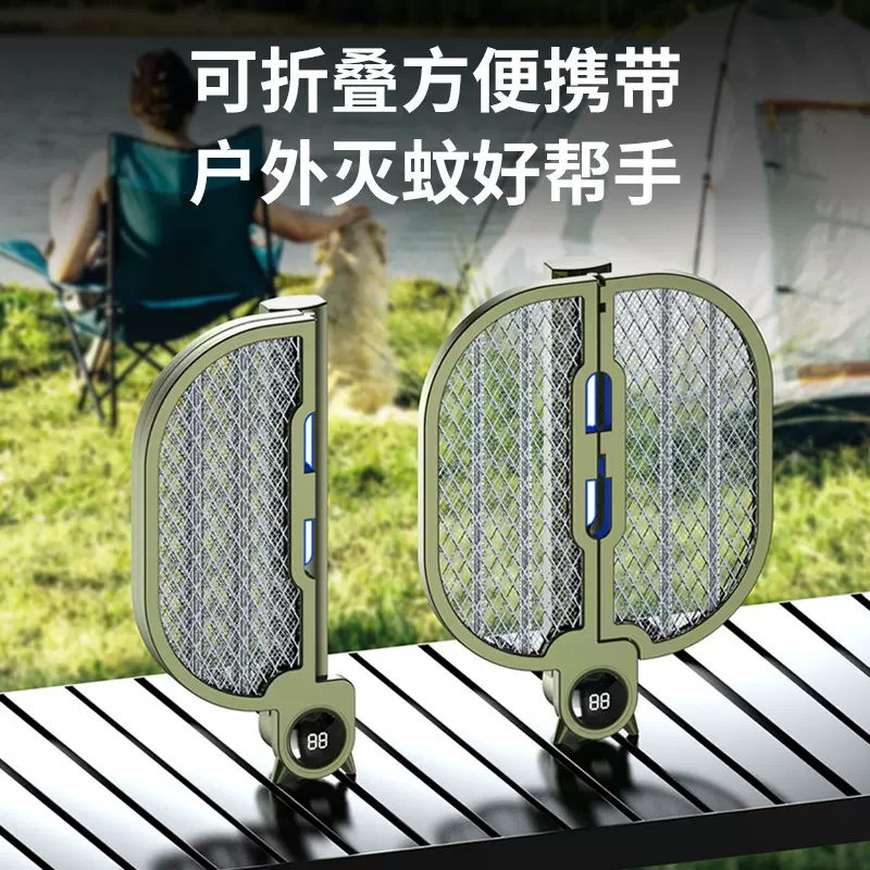 跨境电蚊拍充电式家用四合一折叠灭蚊拍自动诱蚊灯苍蝇拍驱蚊神器