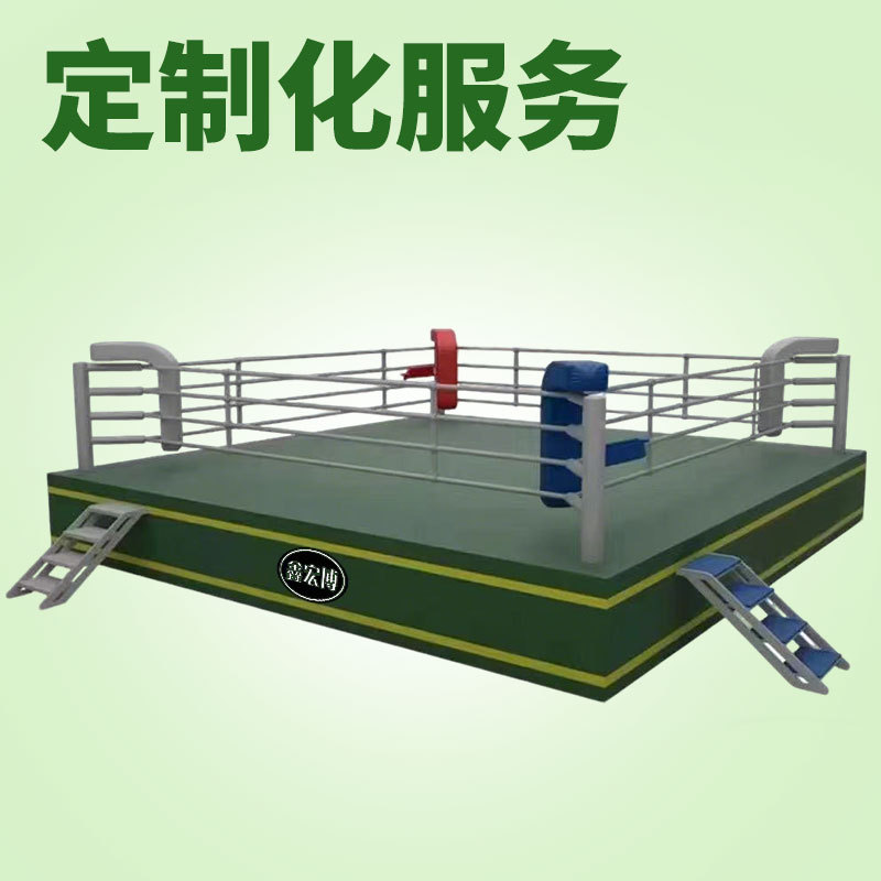 Customized Xinhuangbo Comprehensive Boxing Ring Martial Arts Sanda Ring International Standard Boxing Ring Competition Ring Boxing Ring