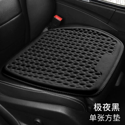 Cushion with Space-Suspended Sitting Sensation, Waist support - gel-car-seat-cushion-black