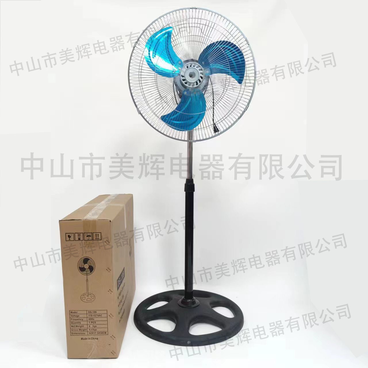 Ventilador de aterrizaje doméstico ventilador de control remoto de 16 pulgadas ventilador eléctrico del sudeste asiático 9h cronometrado gran plataforma de viento vertical ventilador silencioso image 27