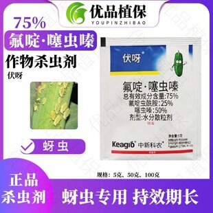 ��ѽ75%������x� ˮ��ɢ���� ���S�����x����Ч���^�Ú��x��