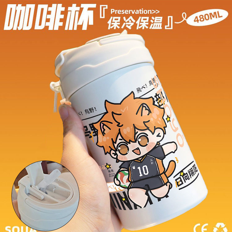 Original volleyball boy Q version coffee cup tumbler with direct drinking mouth 304 stainless steel gift water cup