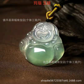 天然渐变玉髓佛公吊坠半山半水晴水绿玉髓佛公吊坠挂件饰品批发