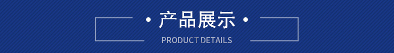 中山市兴翊盛铝制品有限公司详情页-油泵_13.jpg