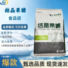 �Y������ʳƷ��99%�̲�������Ǳ�����ζ���F؛���l�Y������