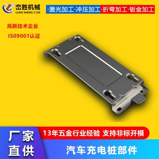 钣金件加工折弯厂不锈钢激光切割加工铁板铝板加工钣金件折弯苏州
