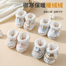 �냺Ь������Ь�ӽq�Ӻ�ܛ�ױ�ů��������W��������Ь�m�����냺