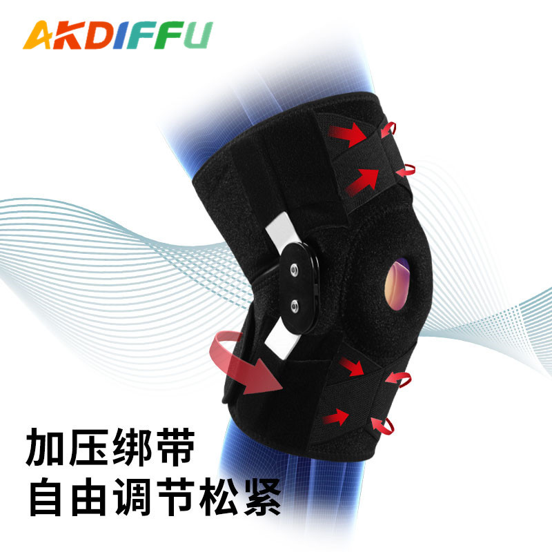 Hombres y mujeres antideslizante placa de acero deportes rótula montañismo correr al aire libre ciclismo soporte rodilla protección conjunta fabricante equipo de protección