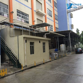 其他水处理;污水处理设备;填料