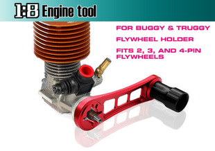 RS�t֩�� ģ��܇1:8 ���b݆̥����17MM��Ͳ �����w݆ ���b����R47