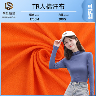 32s�ܸ��ձ��� ���ޜ�]���溹�� �\���٤���Q���b����ᘿ�����