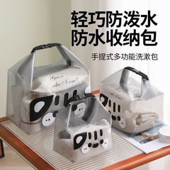 EVA 漫画ポータブル防水バッグ卸売大容量化粧品バッグポータブルポータブルトイレタリーバッグ旅行バッチ
