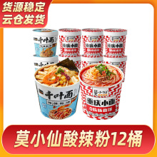 ĪС·ؑcС6Ͱbʳ˛_ʳƷlۗl׷