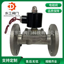 ZCS-16P���P�ˮ��늴��y ���]���mˮ��늴��y DC24V���]늴��y