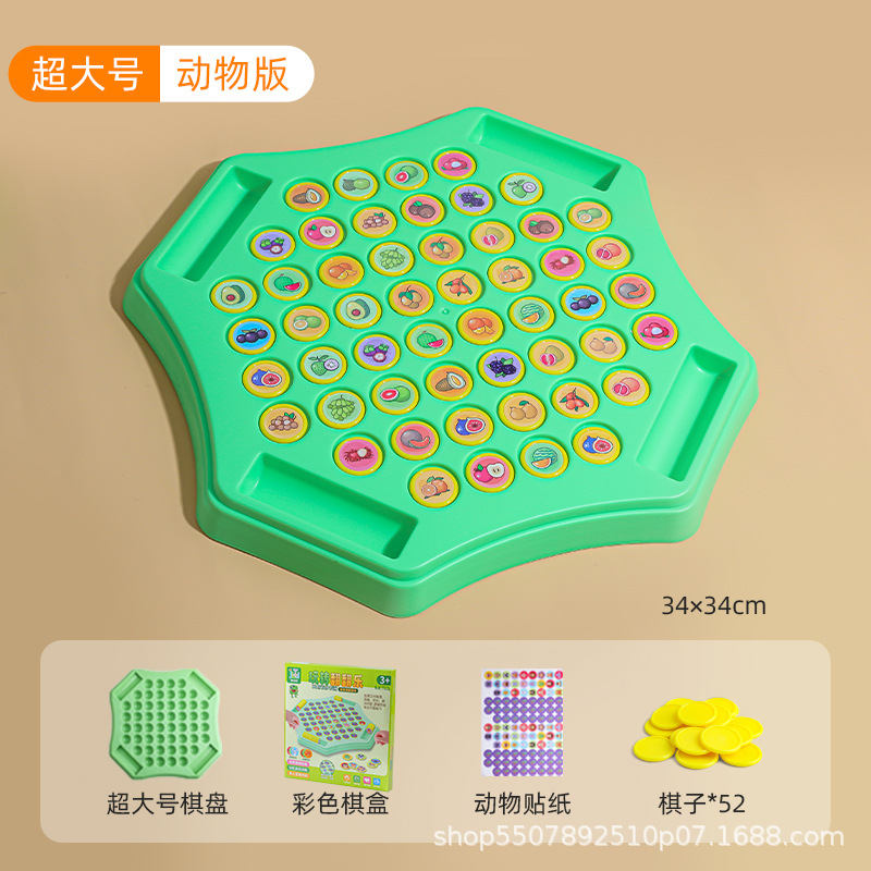 Juegos de entrenamiento de memoria de juego de juegos de juegos