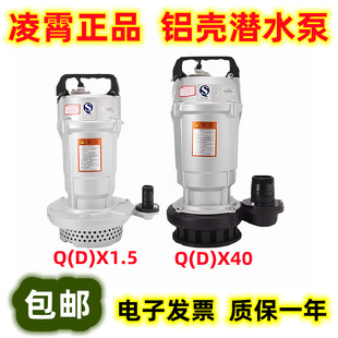 �V�|����QDX�X����ˮ�ü����r���Ⱦ�ˮ��ˮ�C�͸��g������ˮ��