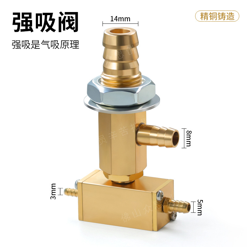 material dental silenciador de succión fuerte taza de reducción de ruido taza de filtro accesorios dentales desmontables válvula de succión fuerte y débil