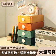 YZT 1075�칫�����ɻ�ױƷ��������������ʽ���������������ɺ�