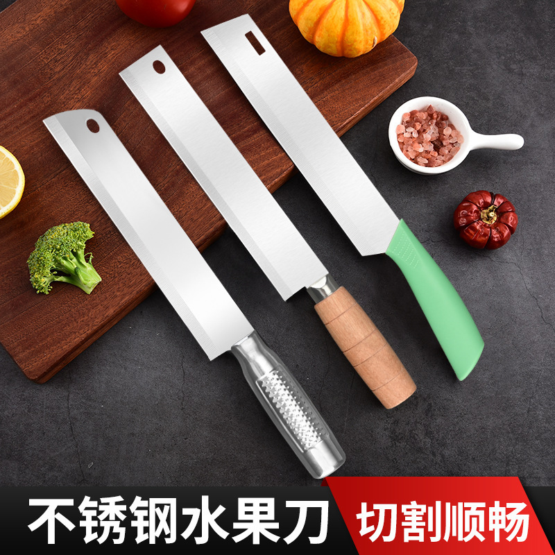 Stainless steel kitchen knife household fruit knife long fruit knife watermelon knife kitchen knife peeling knife spot