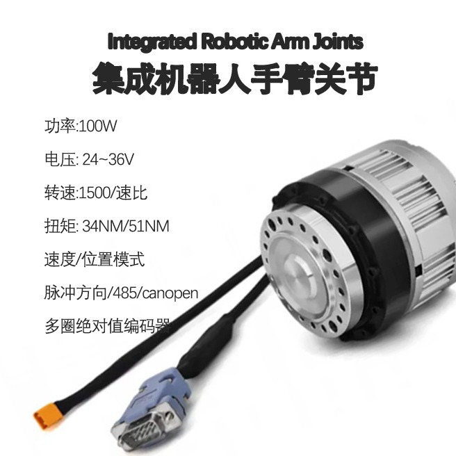 2023-12-23 11:37:27.jpg