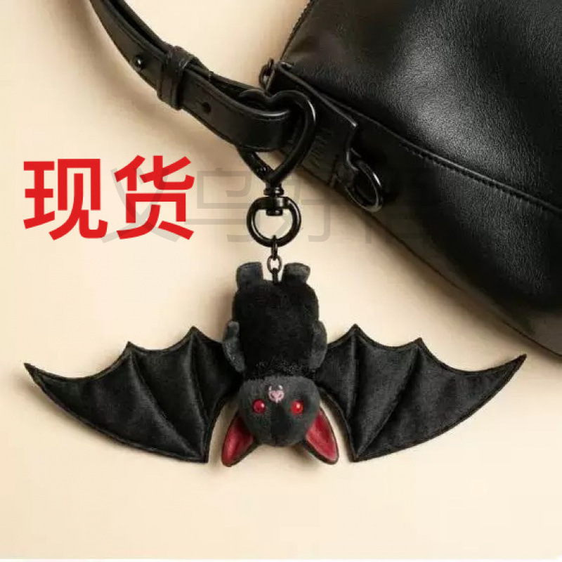 Cross-border new product Cute Black Bat Baby cute black bat baby…