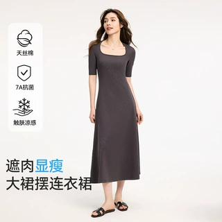 【加工定制】7A抗菌莱赛尔凉感夏季方领大码收腰法式连衣小黑裙