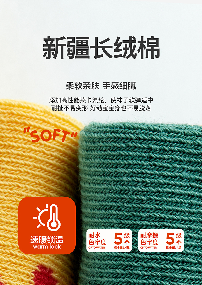 详情02_03.jpg