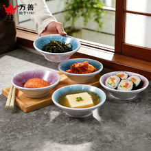 �ܰ��;�С������ϴ������ô�����С������պ�����͵��{����