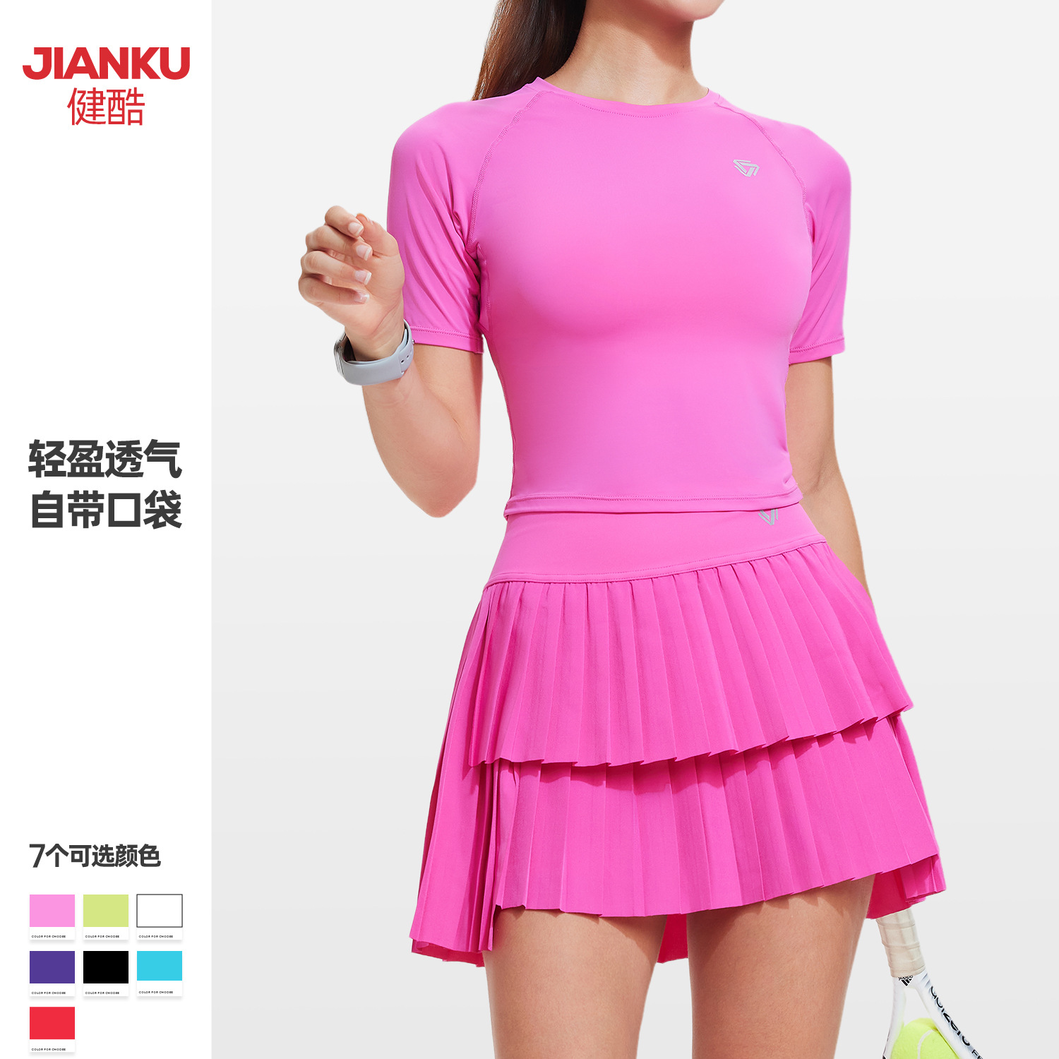 Traje de ropa de yoga de primavera y verano para mujer nueva ropa deportiva de carrera matutina al aire libre de manga corta ropa deportiva de entrenamiento de Pilates profesional