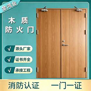 ľ�|�����T�S��ֱ�N��|ľ�y�Dӡ�����T�׼������T������ȫ�����T