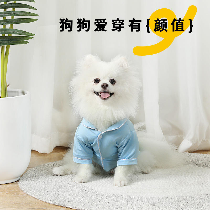 Ropa para mascotas Perro Gato Teddy Pomerania Bear Ropa de primavera y otoño Perro pequeño Pijamas franceses Productos para mascotas