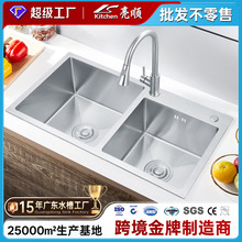 �羳304�N��ˮ�۶����p�۲��P��ֹ�ˮ�ؼӺ�ϴ��ϴ��̨����sink