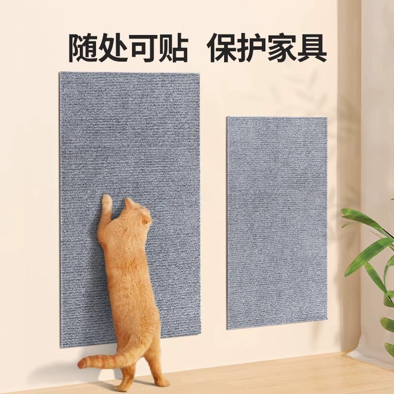 Кошачий коврик для скалолазания небрежно обрезает кошачий артефакт