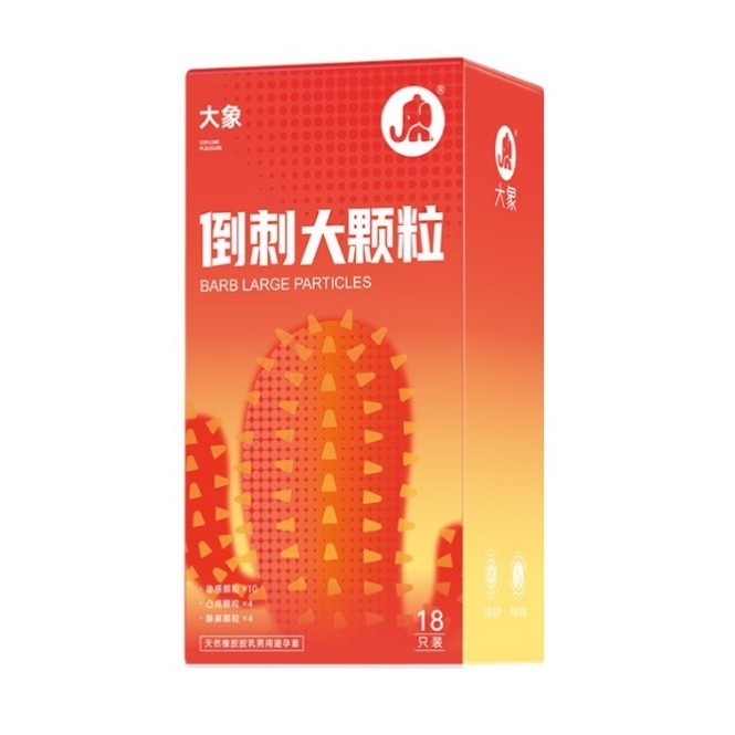 코끼리 가시 대형 입자 18개입 6936406107620 [P]